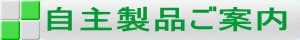 吻iē 