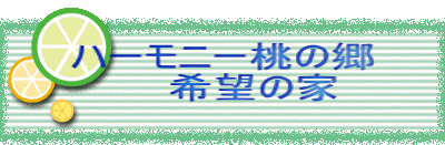 n[j[̋ @@]̉